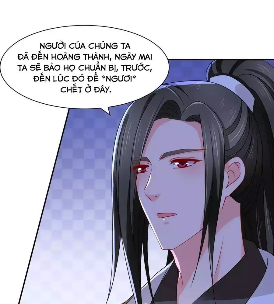 Kiêu Sủng Y Phi Chapter 156 - Trang 2