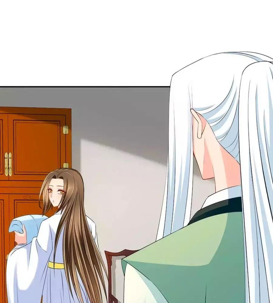 Kiêu Sủng Y Phi Chapter 157 - Trang 2