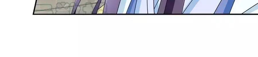 Kiêu Sủng Y Phi Chapter 157 - Trang 2