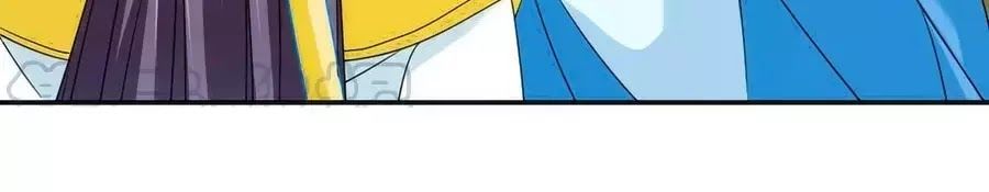 Kiêu Sủng Y Phi Chapter 157 - Trang 2