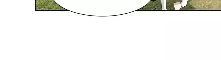 Kiêu Sủng Y Phi Chapter 158 - Trang 2