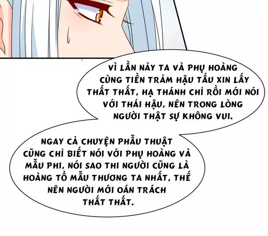Kiêu Sủng Y Phi Chapter 158 - Trang 2