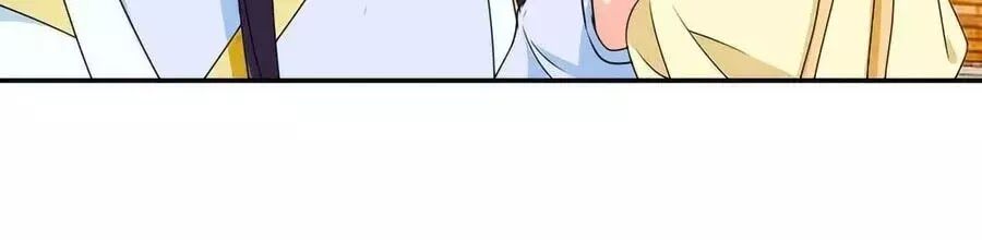 Kiêu Sủng Y Phi Chapter 158 - Trang 2