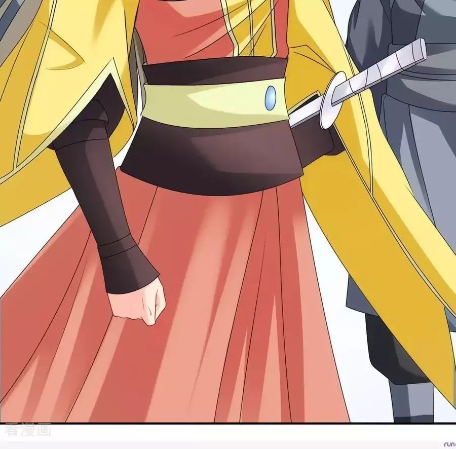 Kiêu Sủng Y Phi Chapter 159 - Trang 2