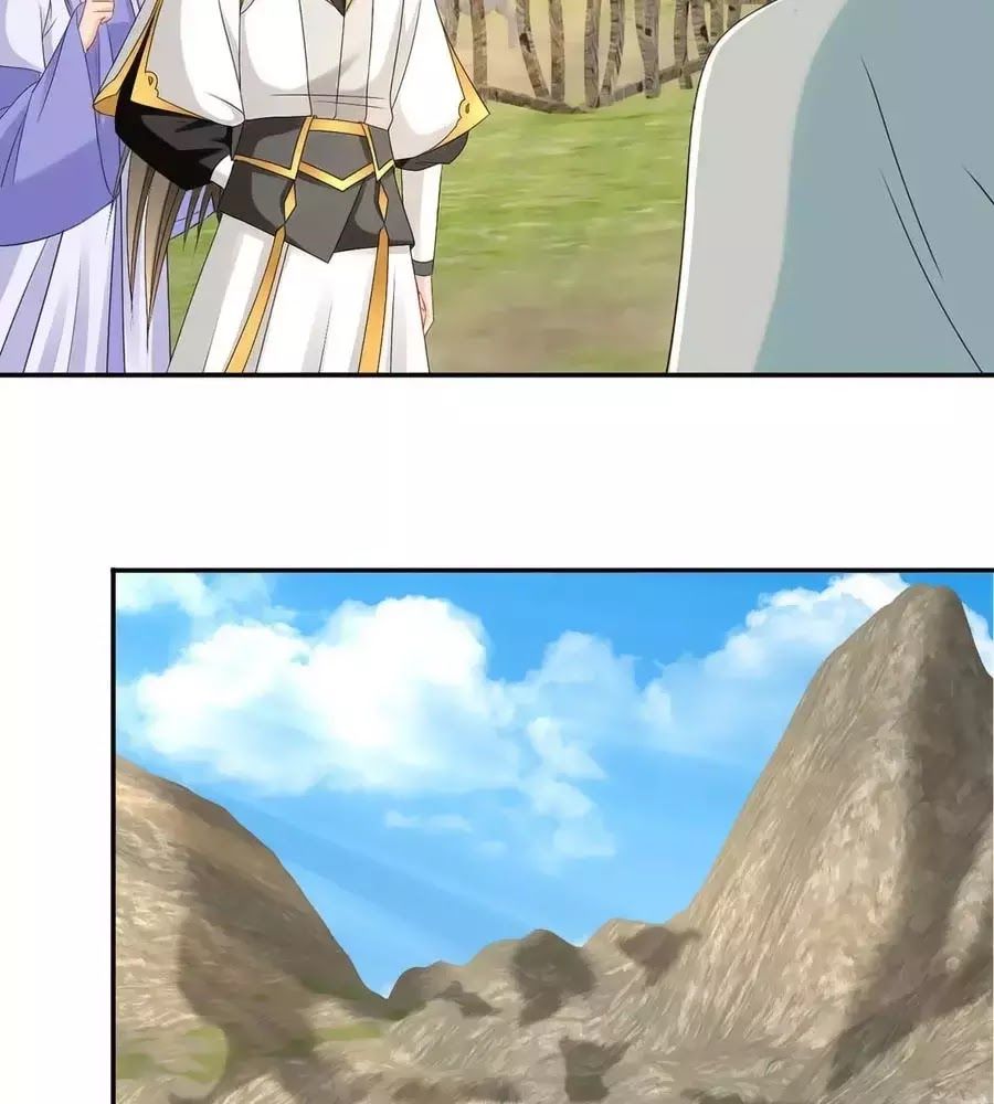 Kiêu Sủng Y Phi Chapter 159 - Trang 2