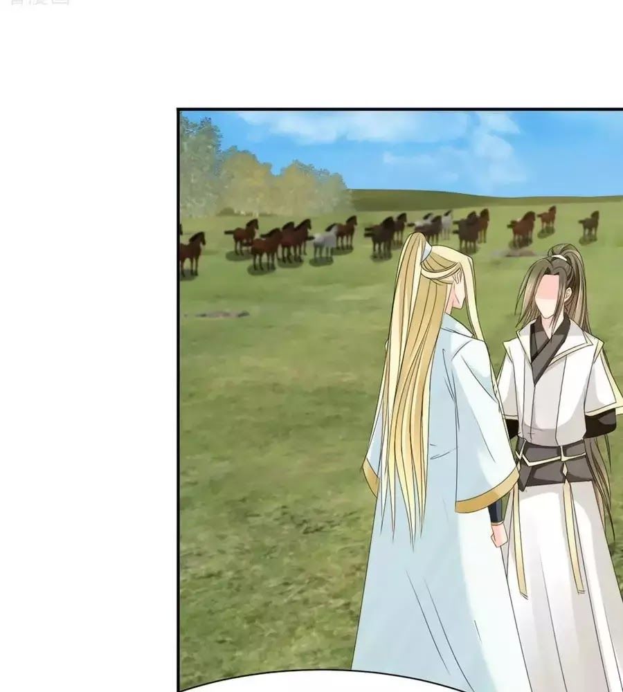 Kiêu Sủng Y Phi Chapter 159 - Trang 2