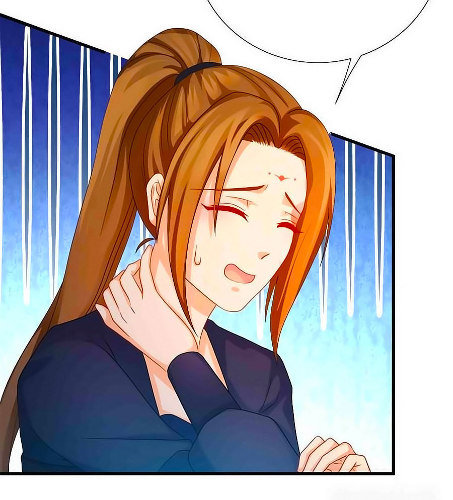 Kiêu Sủng Y Phi Chapter 16 - Trang 2