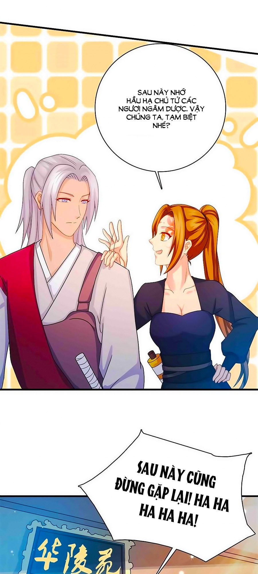 Kiêu Sủng Y Phi Chapter 16 - Trang 2