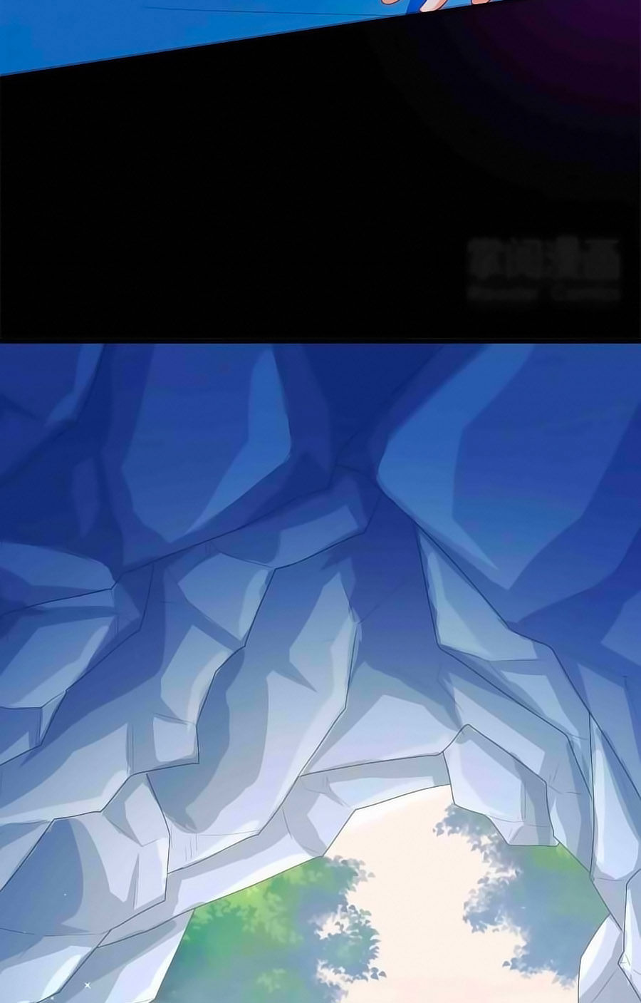 Kiêu Sủng Y Phi Chapter 16 - Trang 2