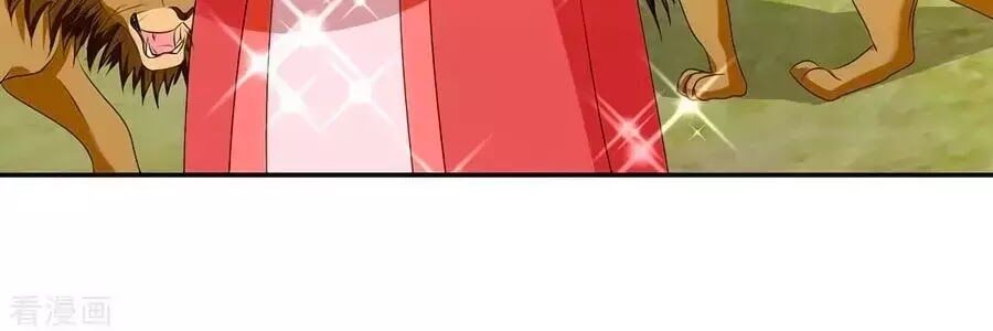 Kiêu Sủng Y Phi Chapter 160 - Trang 2