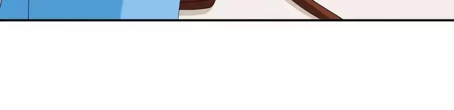 Kiêu Sủng Y Phi Chapter 162 - Trang 2