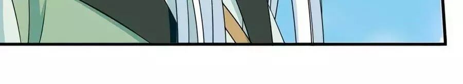 Kiêu Sủng Y Phi Chapter 168 - Trang 2