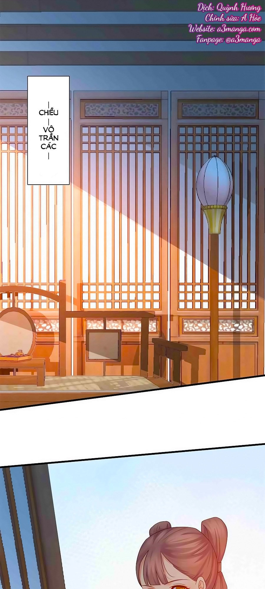 Kiêu Sủng Y Phi Chapter 17 - Trang 2