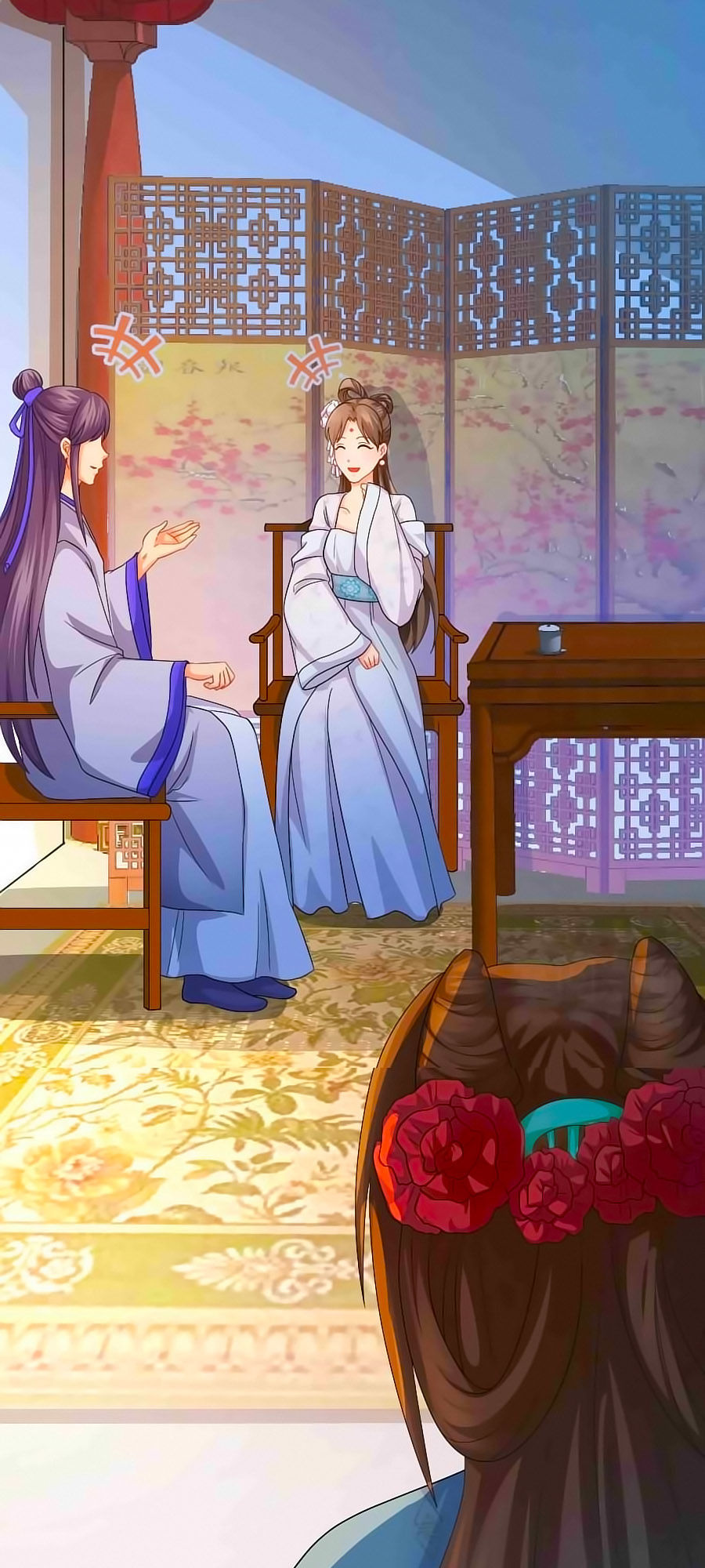 Kiêu Sủng Y Phi Chapter 17 - Trang 2