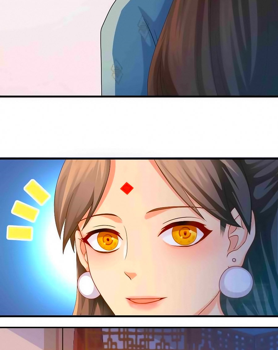 Kiêu Sủng Y Phi Chapter 17 - Trang 2