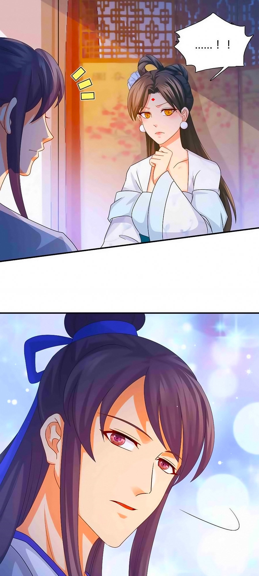 Kiêu Sủng Y Phi Chapter 17 - Trang 2