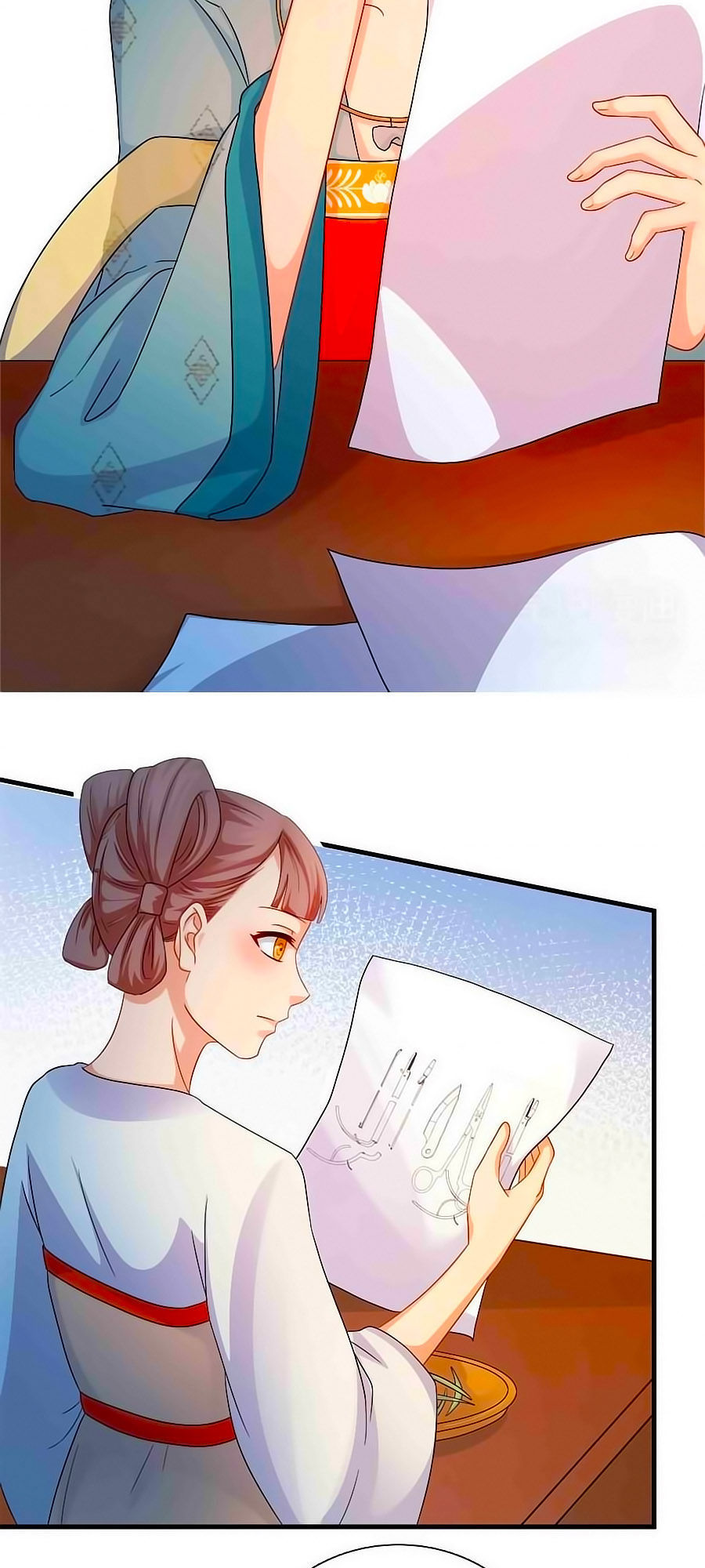 Kiêu Sủng Y Phi Chapter 17 - Trang 2