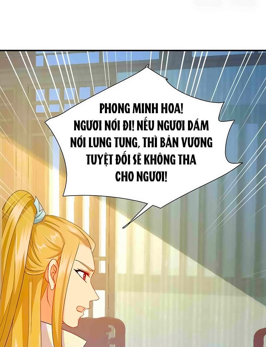 Kiêu Sủng Y Phi Chapter 18 - Trang 2