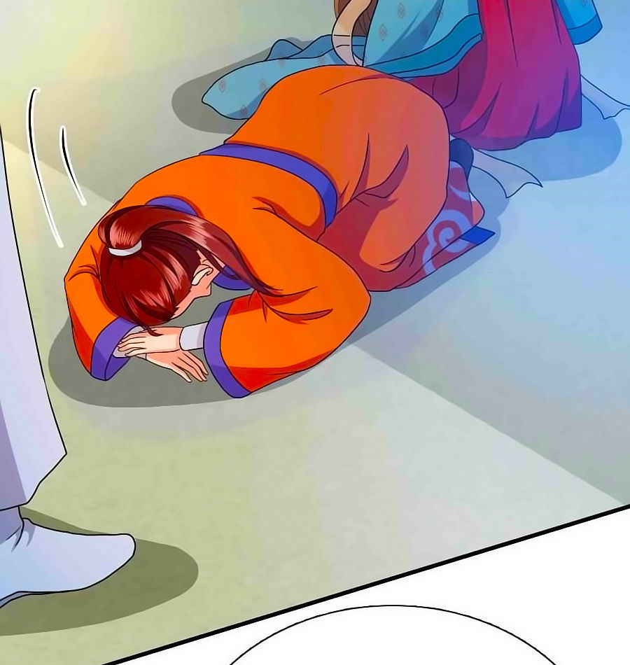 Kiêu Sủng Y Phi Chapter 18 - Trang 2