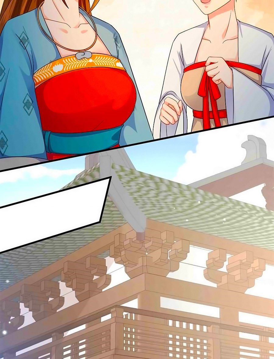 Kiêu Sủng Y Phi Chapter 18 - Trang 2