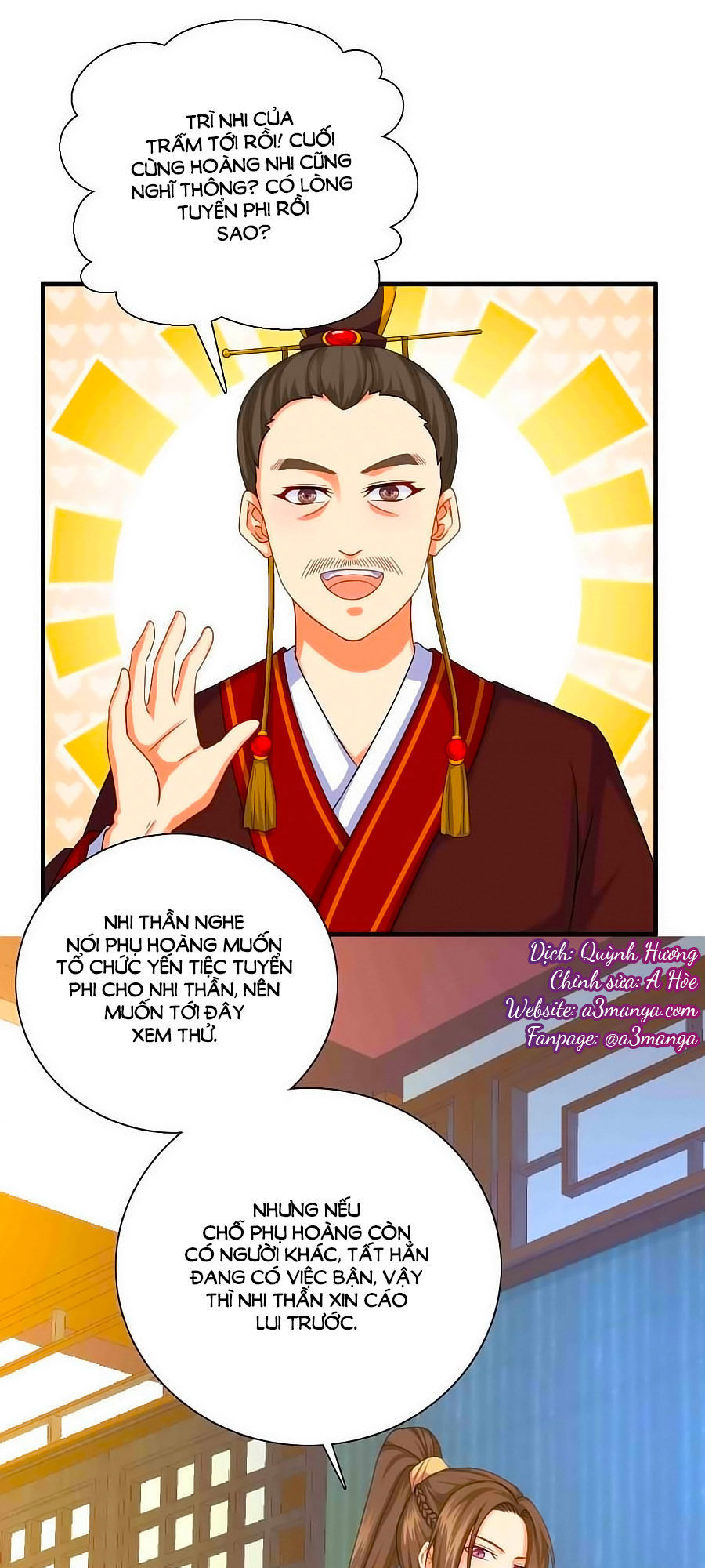 Kiêu Sủng Y Phi Chapter 19 - Trang 2