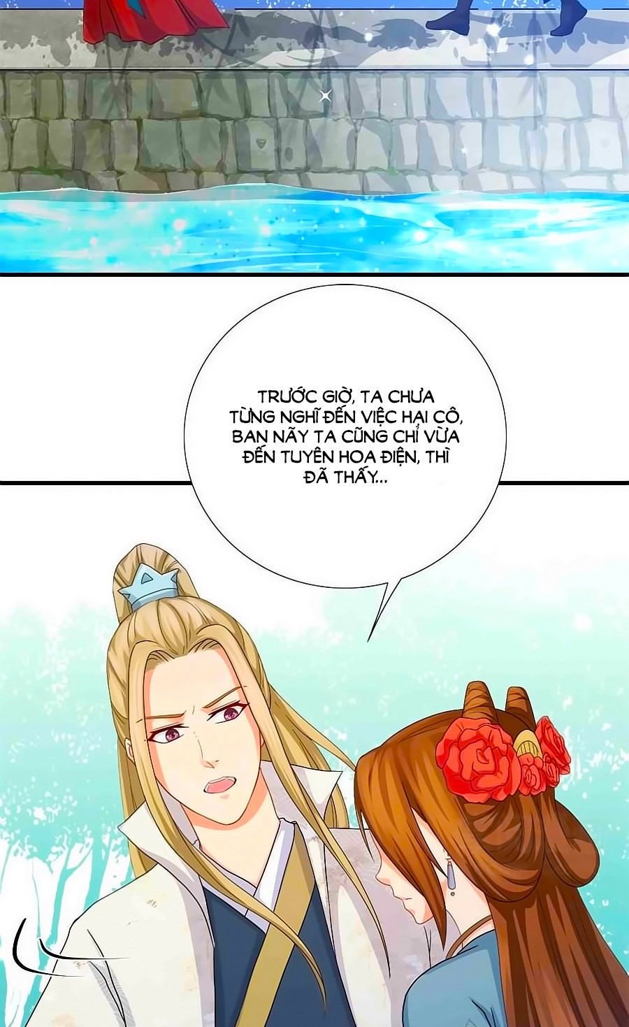 Kiêu Sủng Y Phi Chapter 19 - Trang 2