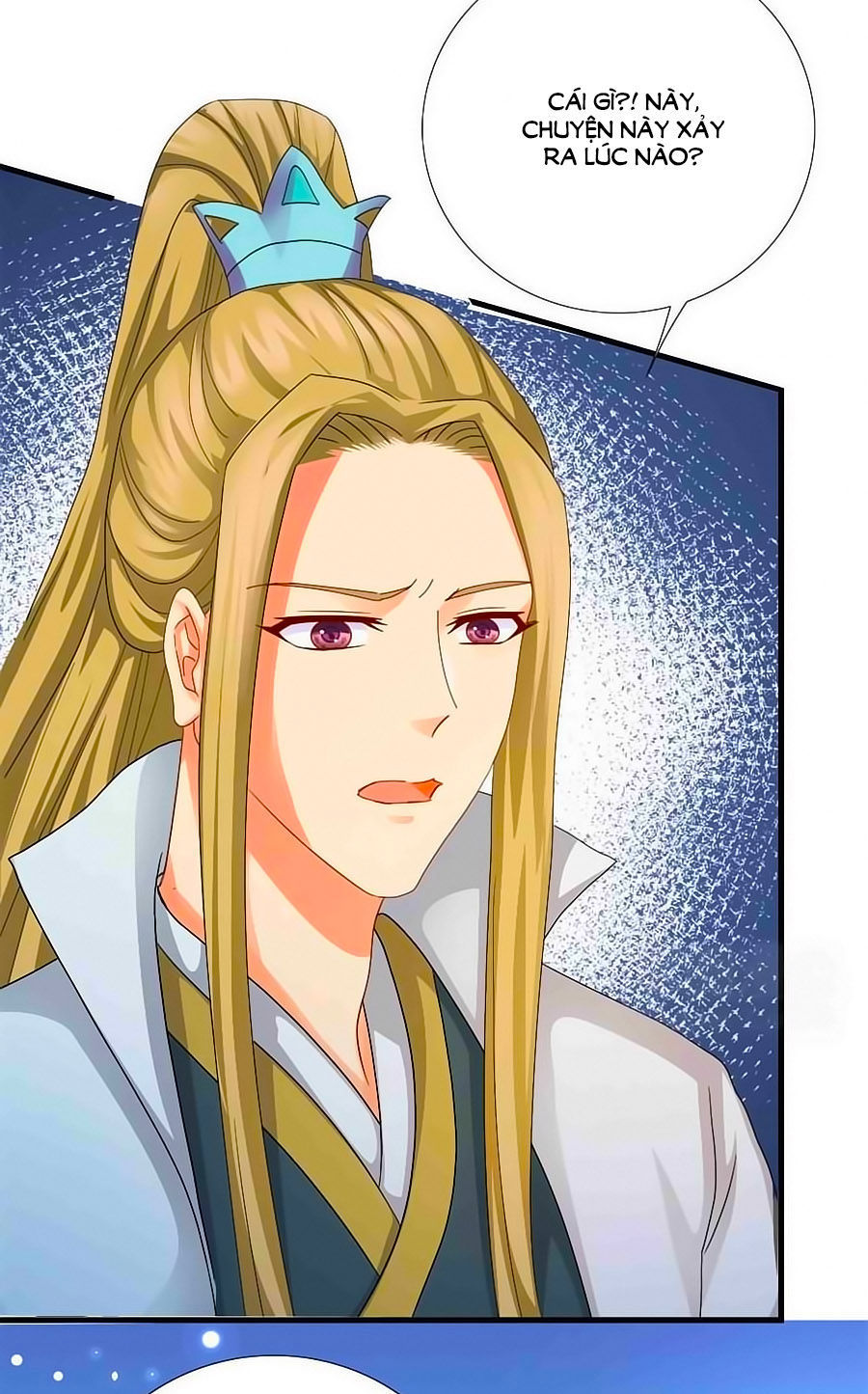 Kiêu Sủng Y Phi Chapter 19 - Trang 2