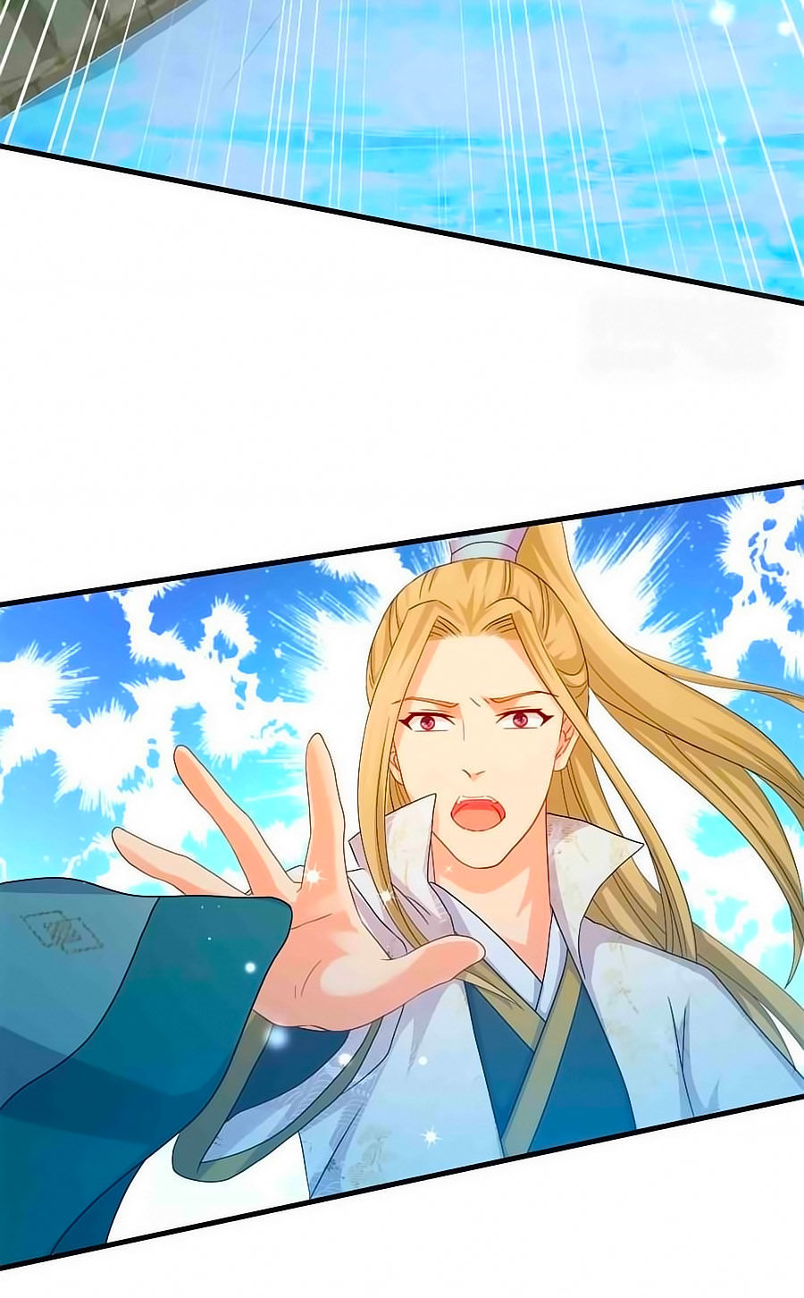 Kiêu Sủng Y Phi Chapter 19 - Trang 2