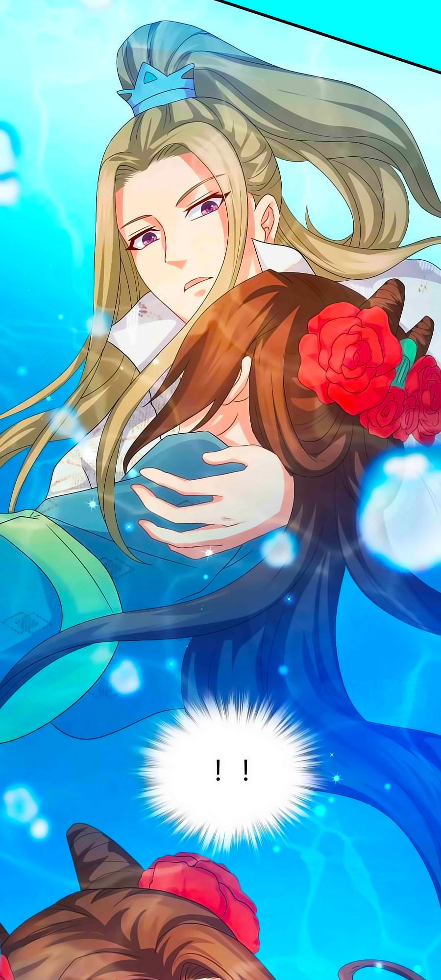 Kiêu Sủng Y Phi Chapter 19 - Trang 2