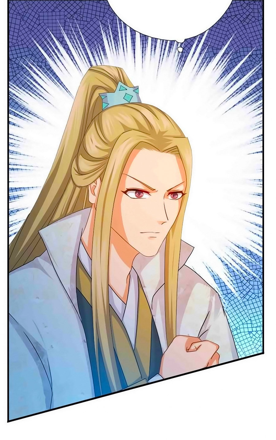 Kiêu Sủng Y Phi Chapter 19 - Trang 2