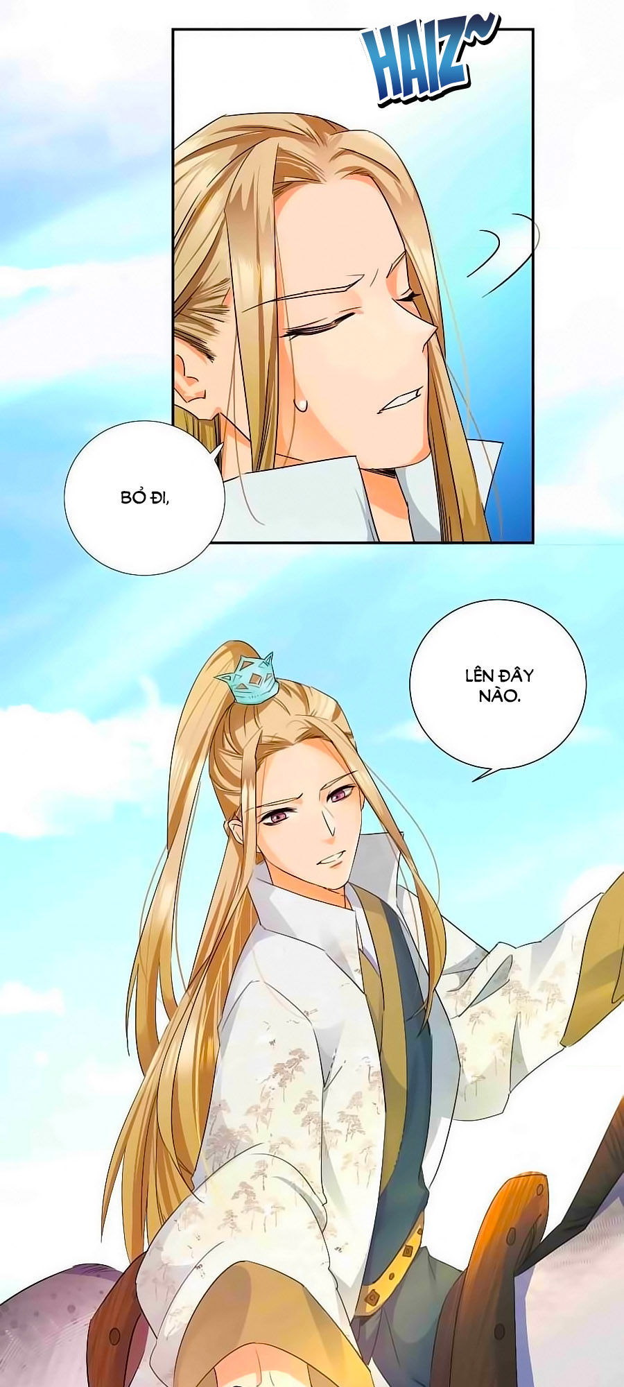 Kiêu Sủng Y Phi Chapter 2 - Trang 2