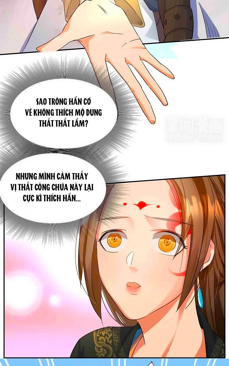 Kiêu Sủng Y Phi Chapter 2 - Trang 2