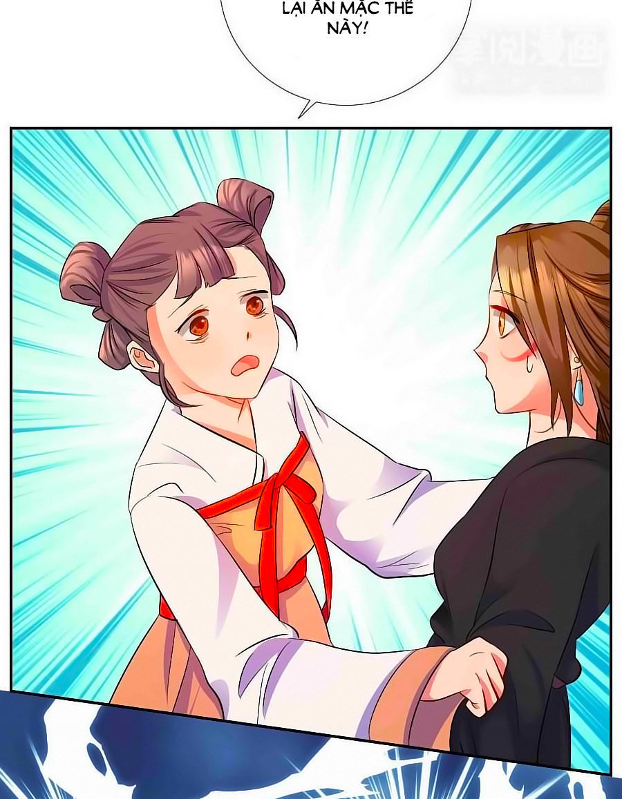 Kiêu Sủng Y Phi Chapter 2 - Trang 2