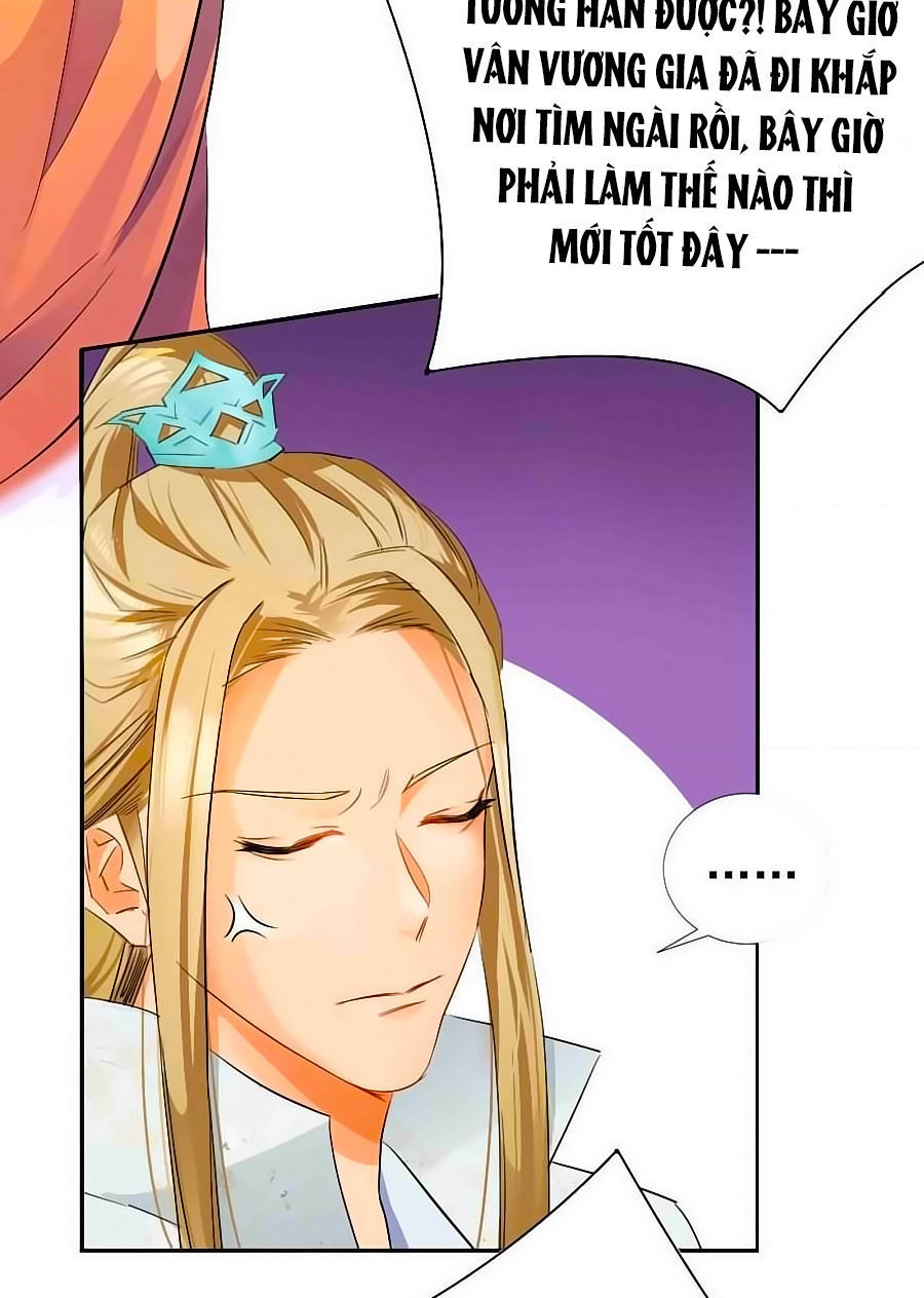 Kiêu Sủng Y Phi Chapter 2 - Trang 2