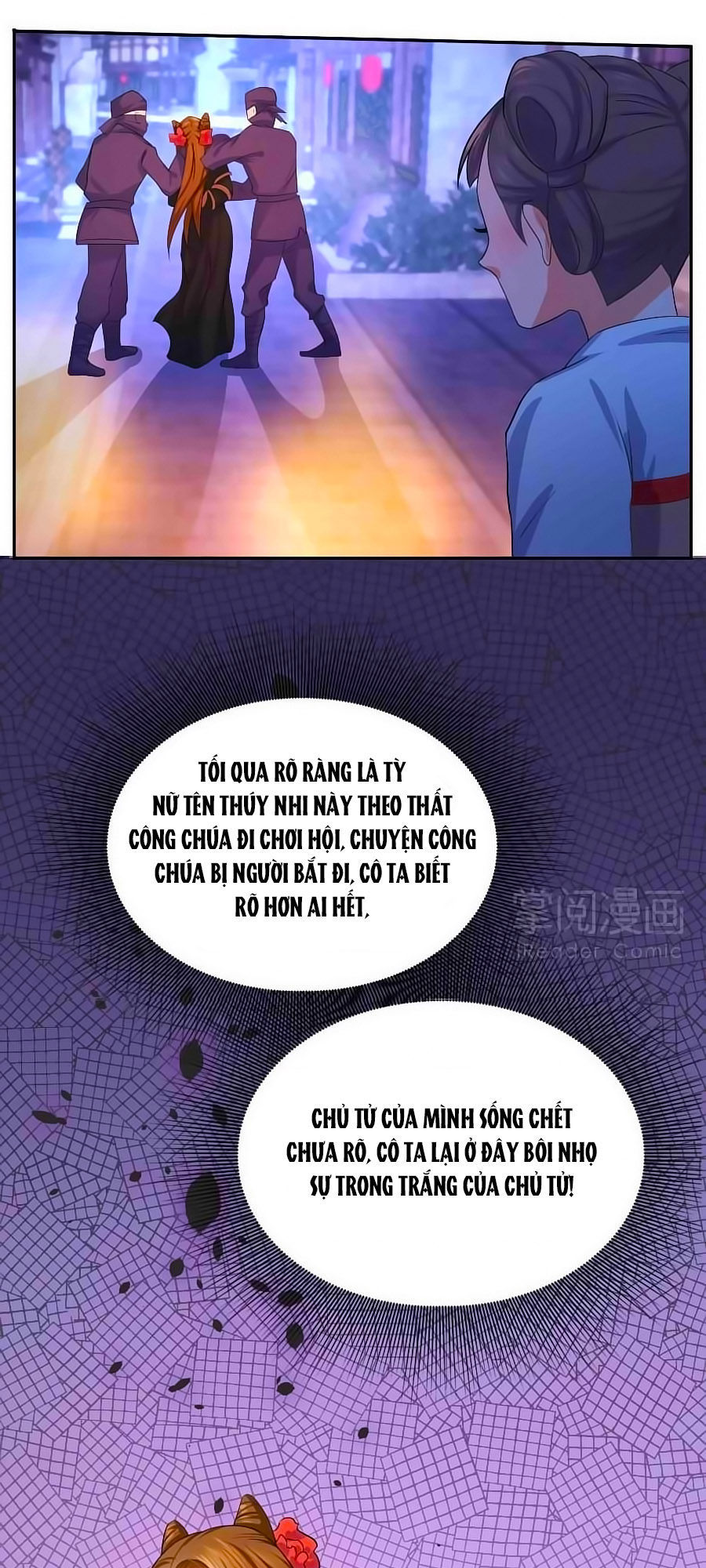 Kiêu Sủng Y Phi Chapter 2 - Trang 2