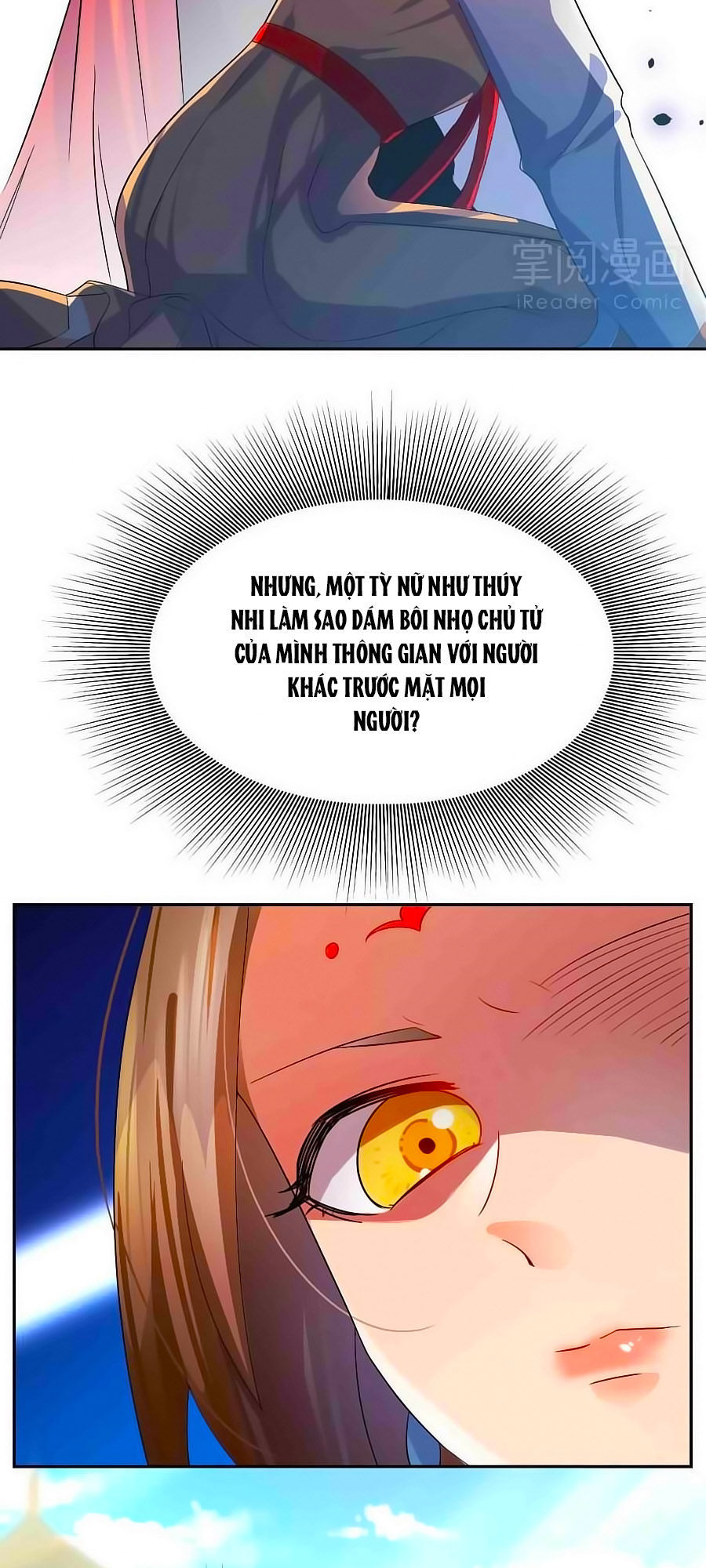 Kiêu Sủng Y Phi Chapter 2 - Trang 2