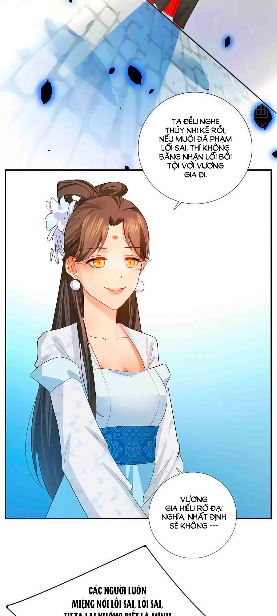 Kiêu Sủng Y Phi Chapter 2 - Trang 2