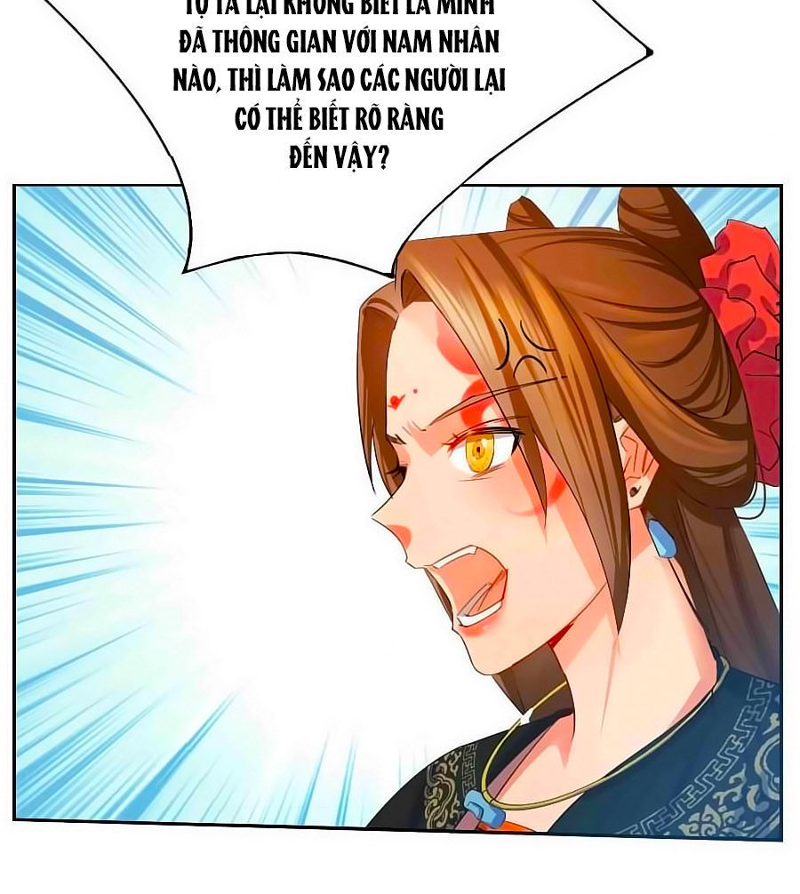Kiêu Sủng Y Phi Chapter 2 - Trang 2