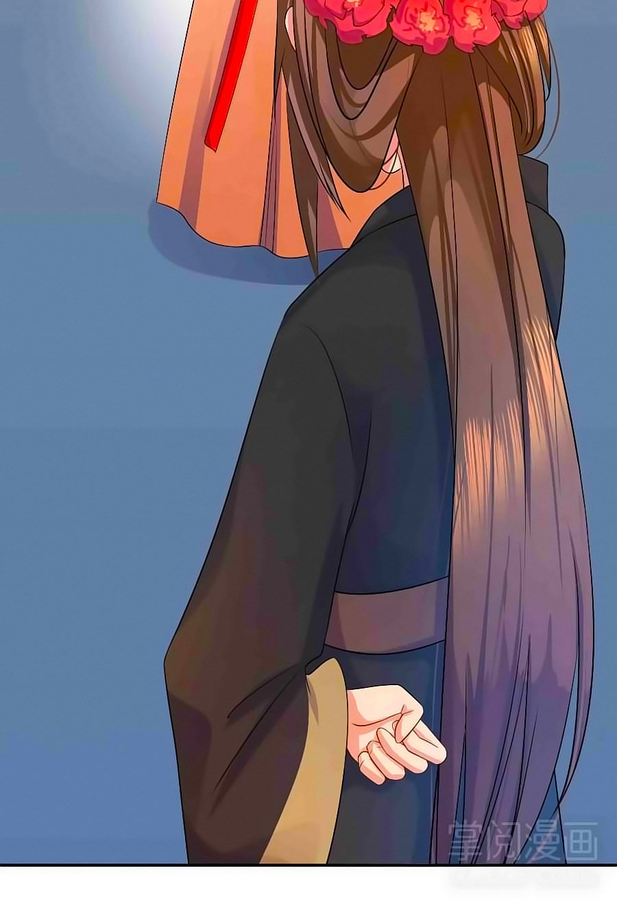 Kiêu Sủng Y Phi Chapter 2 - Trang 2