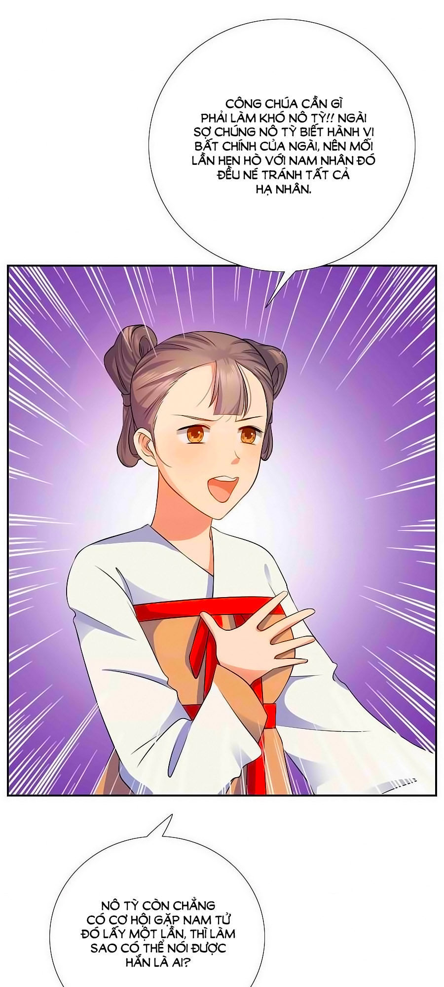 Kiêu Sủng Y Phi Chapter 2 - Trang 2