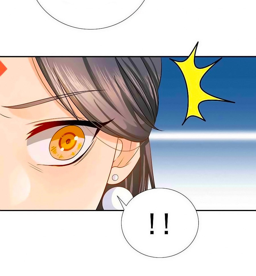 Kiêu Sủng Y Phi Chapter 2 - Trang 2