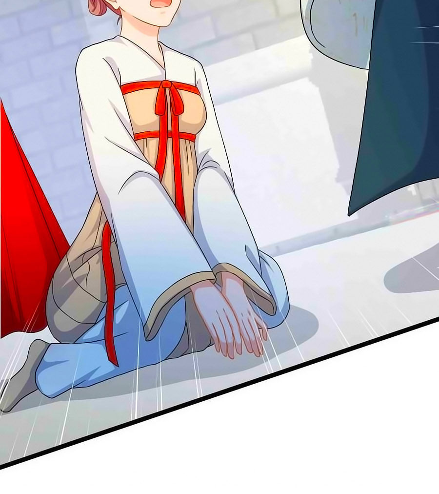 Kiêu Sủng Y Phi Chapter 20 - Trang 2