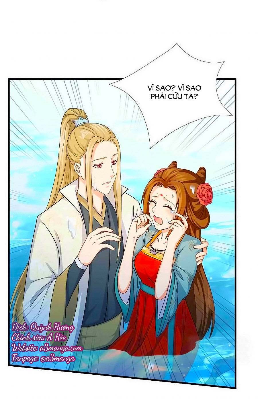 Kiêu Sủng Y Phi Chapter 20 - Trang 2