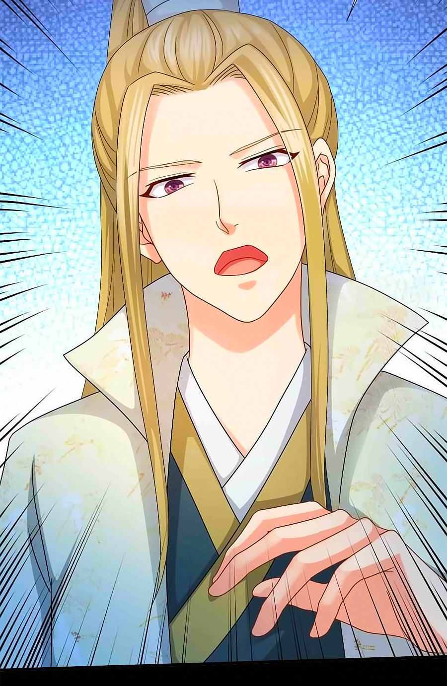 Kiêu Sủng Y Phi Chapter 20 - Trang 2