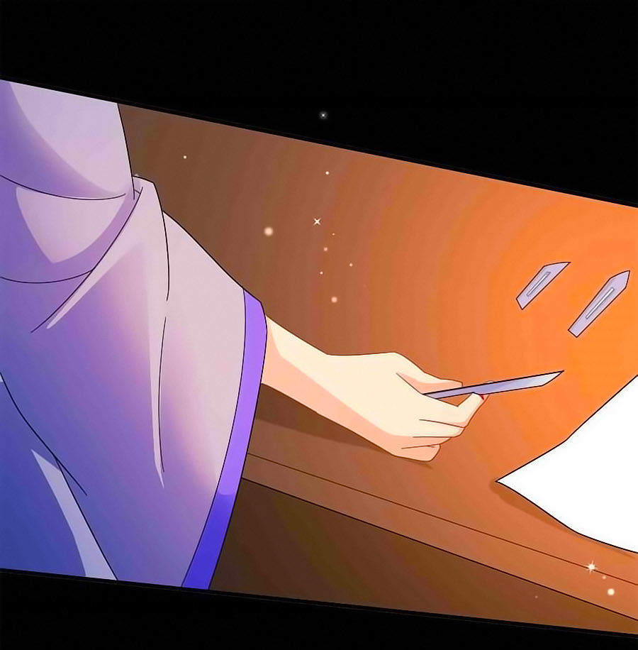 Kiêu Sủng Y Phi Chapter 20 - Trang 2