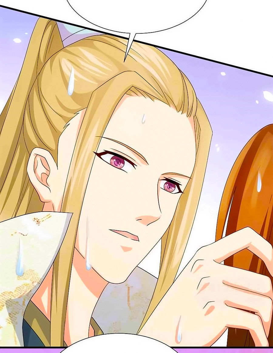 Kiêu Sủng Y Phi Chapter 20 - Trang 2