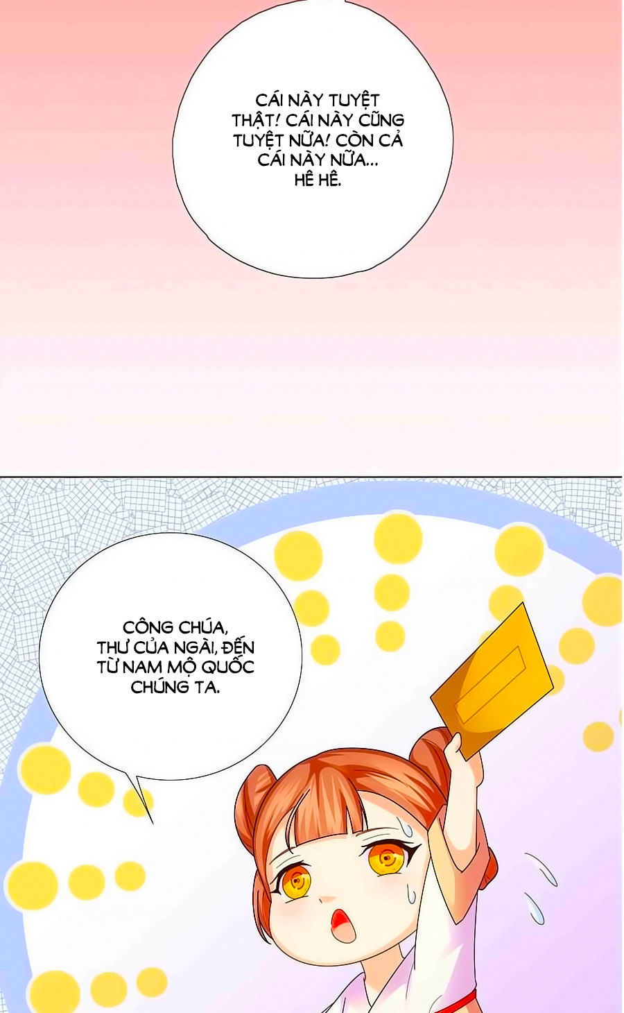 Kiêu Sủng Y Phi Chapter 21 - Trang 2