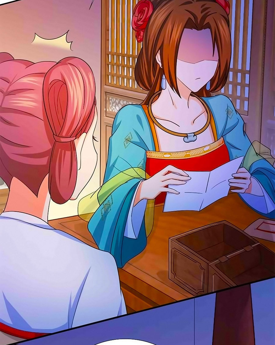 Kiêu Sủng Y Phi Chapter 21 - Trang 2