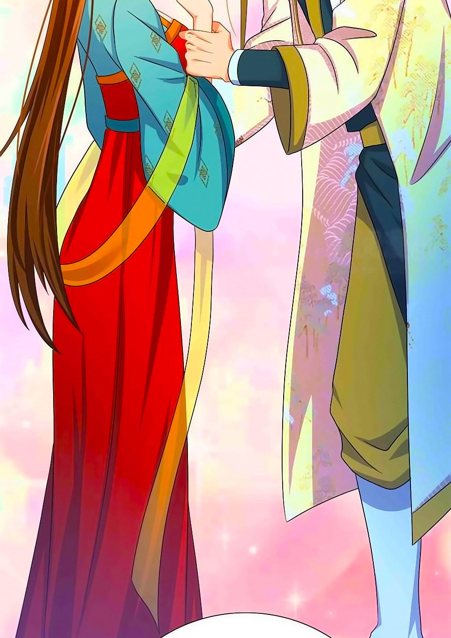 Kiêu Sủng Y Phi Chapter 21 - Trang 2