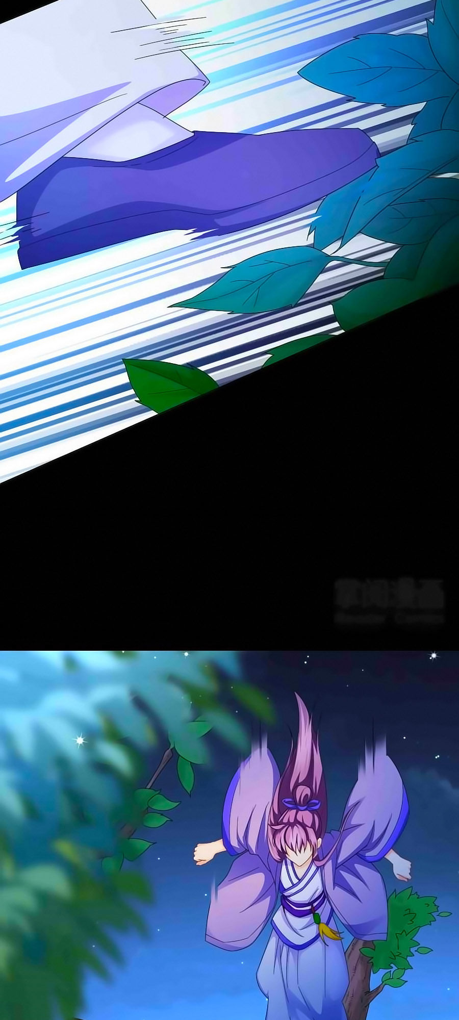 Kiêu Sủng Y Phi Chapter 21 - Trang 2